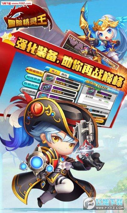 多彩木块解谜