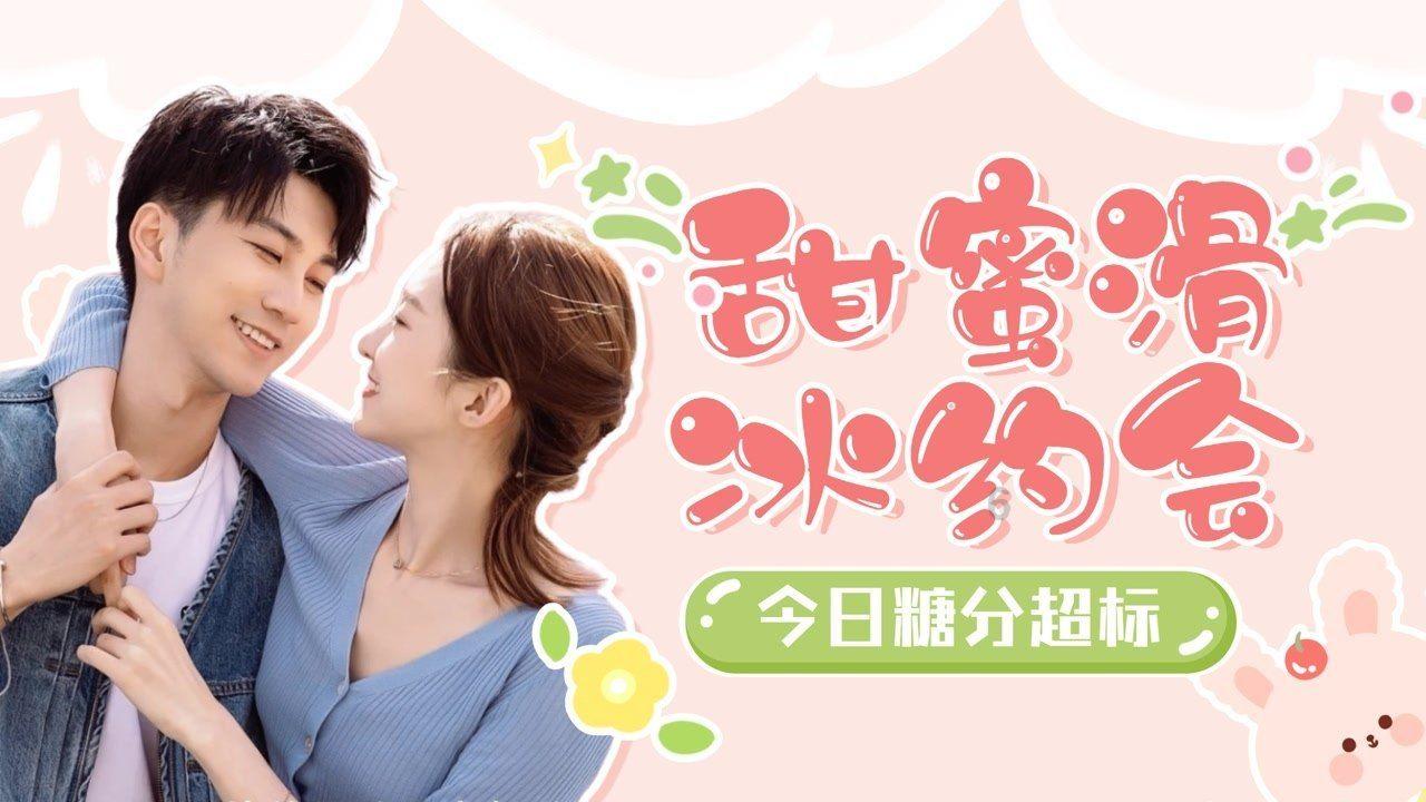 我该怎么停下来