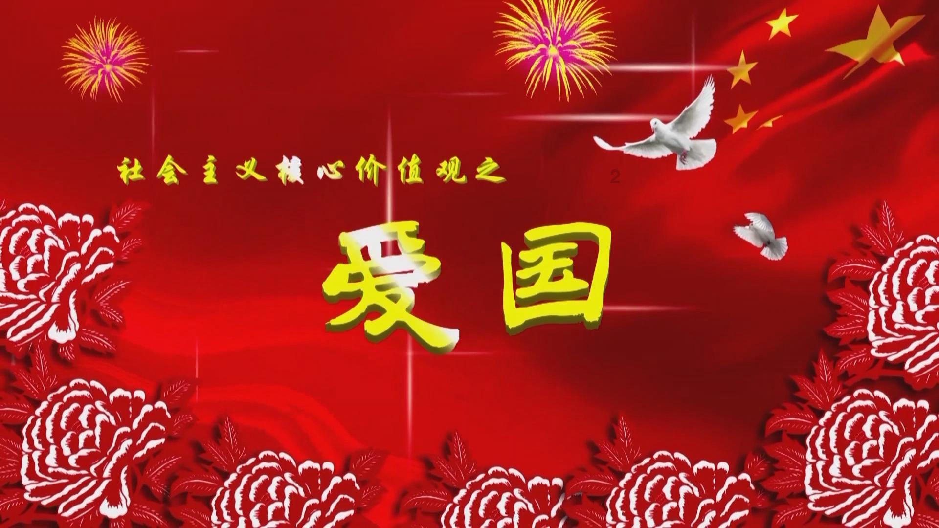 深中华A再次封板,黄金股ETF小幅上涨