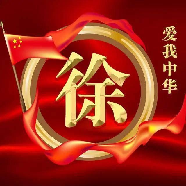 勇者机器人中文版
