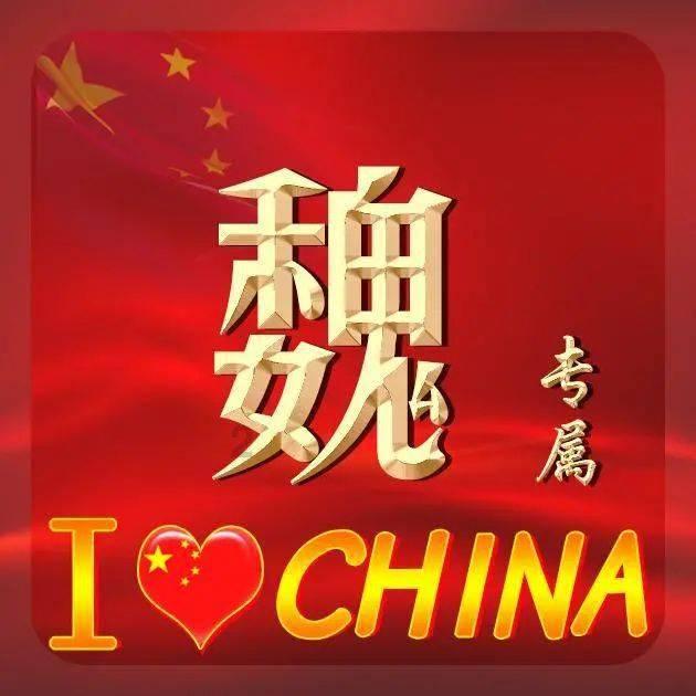 1春节为什么要吃饺子游戏画面