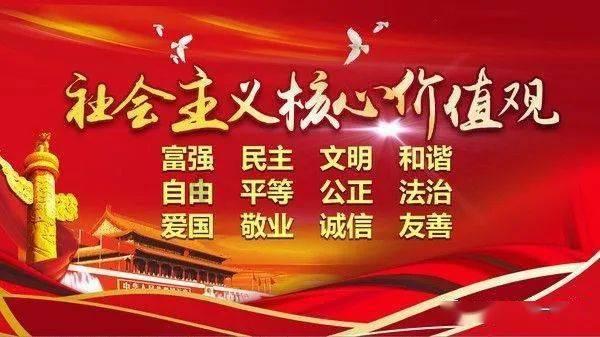 救援小胖妞