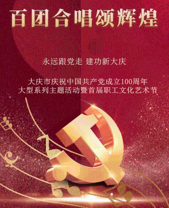 “百草枯”侵入人体的全过程,一旦入口,会产生超乎想象的痛苦