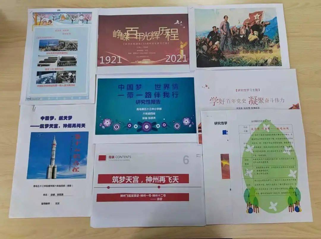 弘扬书画传统文化，高桥中学教育集团举行新春书画作品展