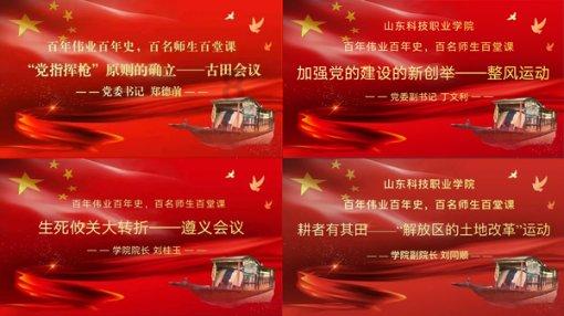 《海边升起一座悬崖》获戛纳短片金棕榈奖，这部影片讲述了什么故事？游戏画面