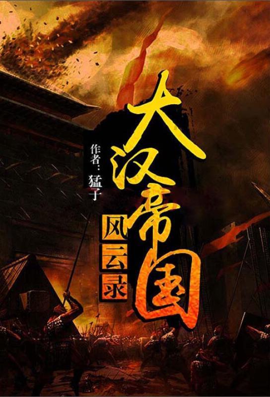 格斗巅峰大作战1.1
