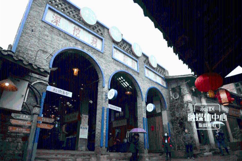 欧洲的旅行